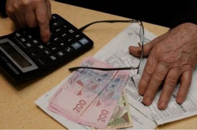 Невероятные киевские платежки за тепло: почувствуйте разницу