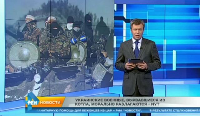 Политик: РоссТВ начало подготовку россиян к полномасштабной войне с Украиной