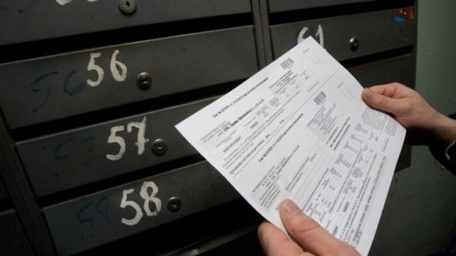 Кабмин взял курс на сокращение субсидий