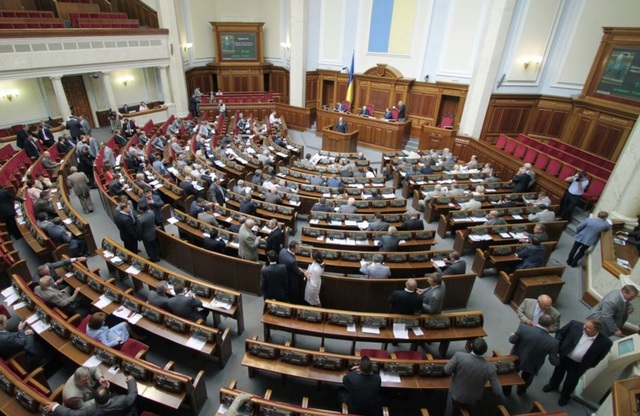 Стало известно за что нардеп Мельничук побил Лещенко в Раде