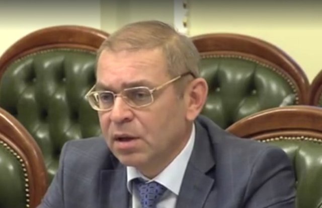 ГПУ изъяла дело о стрельбе Пашинского