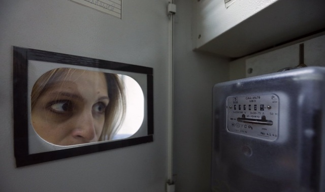 Цена электроэнергии для населения на 60% ниже обоснованного уровня – НКРЭКУ