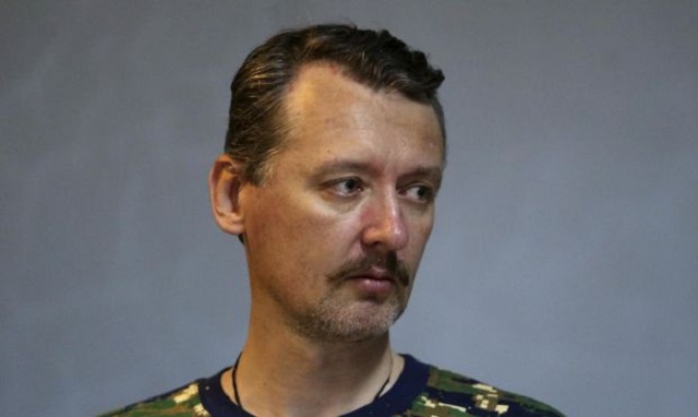 Стрелков об убийстве боевиков "ДНР": "Может, мне лучше самоубиться?"