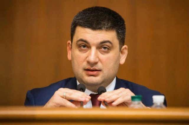 Как Гройсман непрерывно занимается демагогией