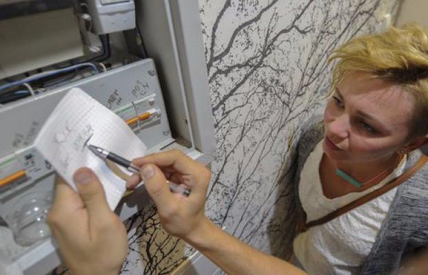 Итоги недели: рост тарифов на электроэнергию и "выздоровление" экономики