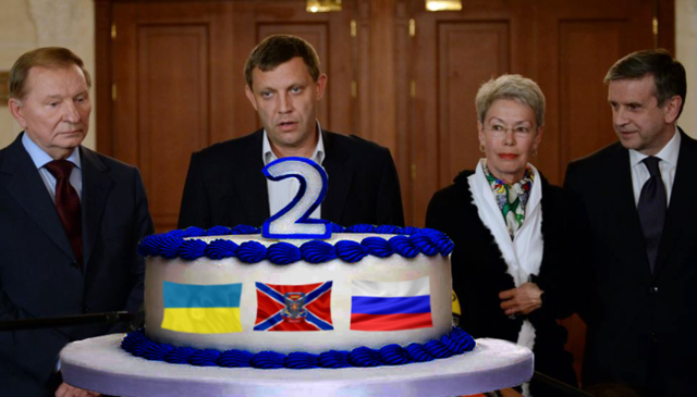 День рождения и похороны «Минских соглашений-2»