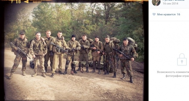 Военная тактическая группа РФ засветила себя на Донбассе в полном составе