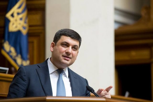 Гройсман: поставкам угля из ОРДЛО альтернативы нет