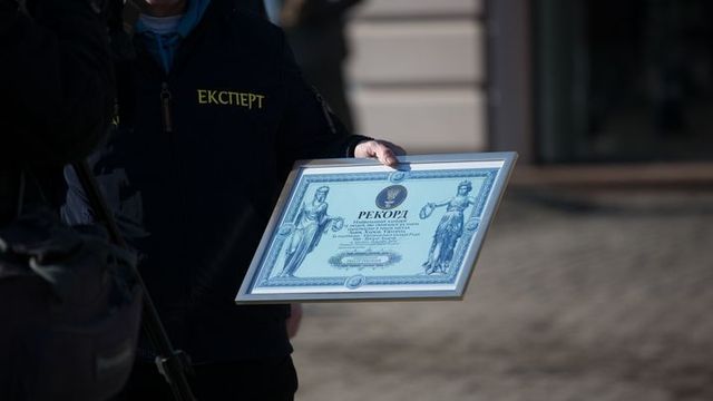 Жители Ужгорода установили новый рекорд Украины. ФОТО