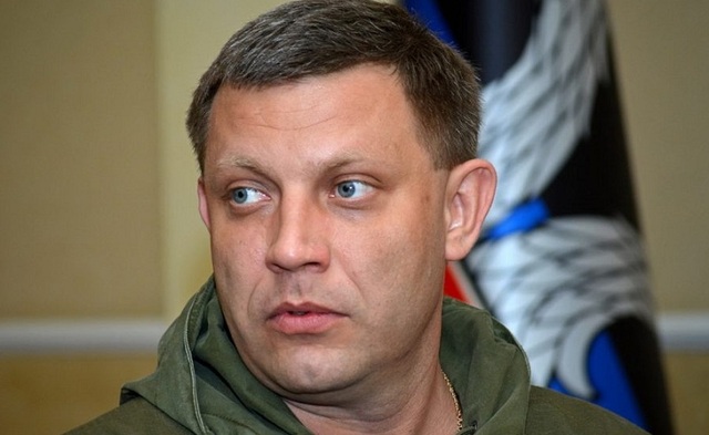 Захарченко заявил, что в Украине боятся боевиков и опять собрался наступать