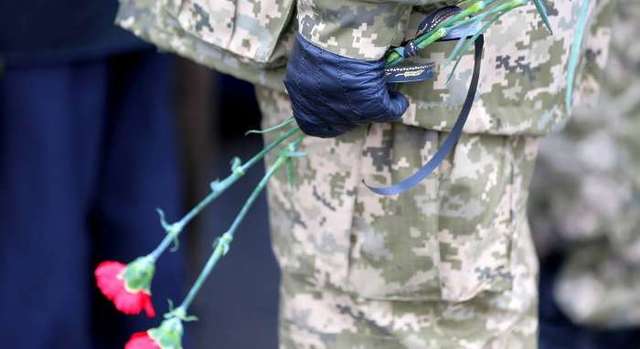 В Киеве похоронили генерал-полковника Воробьева