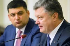 Куда будут бежать порошенки-гройсманы, если их не развесят на фонарях?