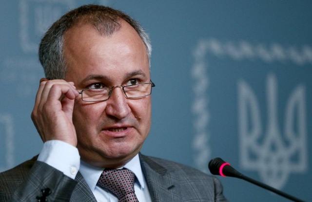 СБУ и паранойя. Или февраль 17-го