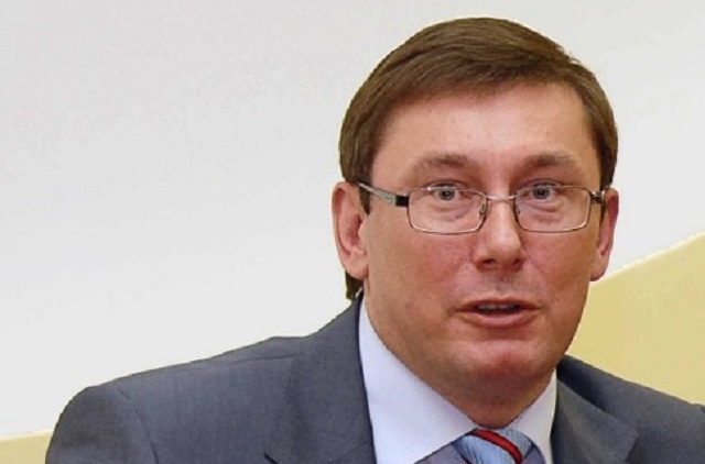 Луценко: Подозрение в коррупции за год предъявили 36 прокурорам