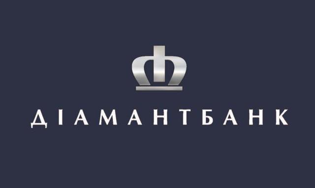 Диамантбанк - банкрот, - Дубинский