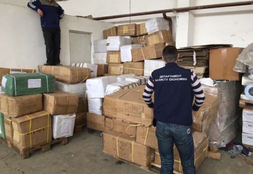 Злочинна схема на мільйон: скандальне викриття на Закарпатті