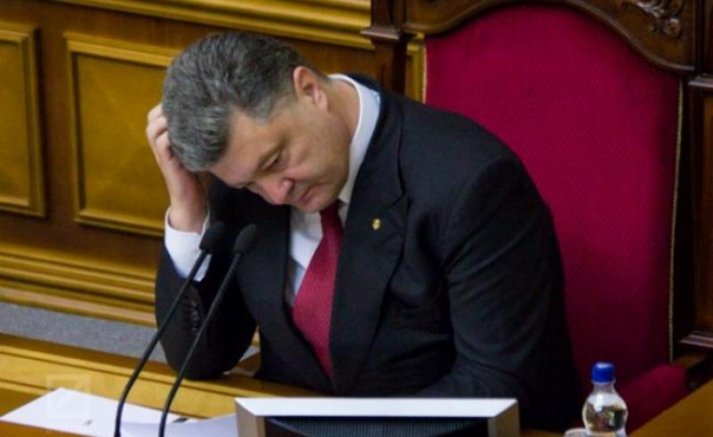 Безславний кінець президента. Або цугцванг Порошенка