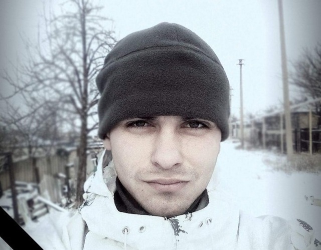 В зоні АТО, було вбито петрівчанина, молодого життєрадісного хлопця, Сашу Корнійка