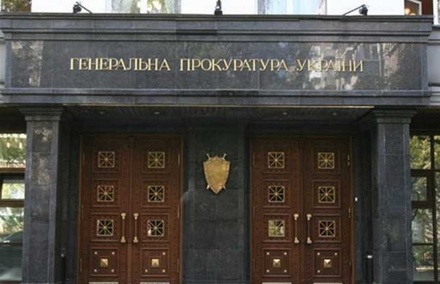 За вымогательство задержан профсоюзный босс, работавший под маркой ГПУ