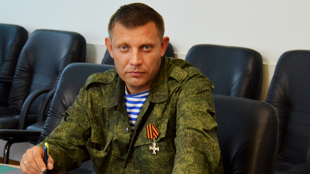 Главарь боевиков "ДНР" Захарченко призвал Киев "одуматься"