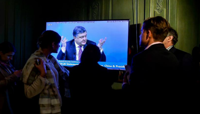Порошенко сделал первое заявление после Мюнхенской конференции