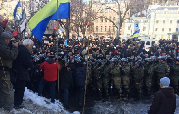 Під адміністрацією Порошенка – мітинг на підтримку блокади "Л/ДНР"