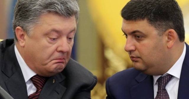 Нас снова «разводят»: Порошенко с Гройсманом похоронили систему э-декларирования