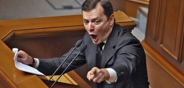 Ляшко отреагировал на смерть Чуркина