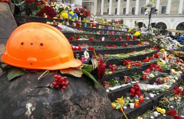 Годовщина расстрелов на Майдане: украинцы рассказали, почему не наказаны виновные