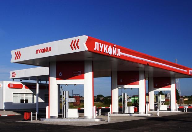 "Лукойл" продал свой последний актив