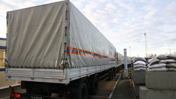 Пограничники рассказали о загадочном сопровождении российского "гумконвоя"