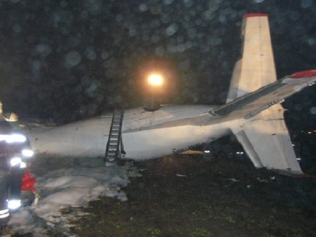 Спустя четыре года дело об авиакатастрофе в Донецке рассматривают заново