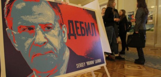 В Раде проходит выставка портретов российских политиков