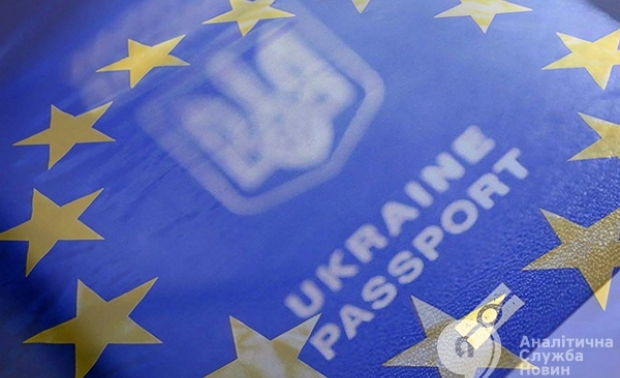 В Украине можно будет получить вид на жительство за 100 000 евро инвестиций