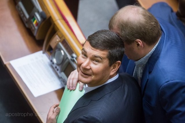 Успешно сбежал еще один фигурант дела Александра Онищенко