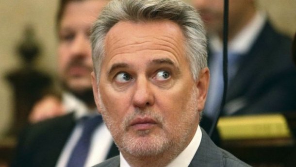 Фірташа знову затримали