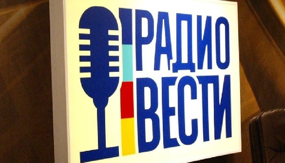 Нацрада відмовила «Радио Вести» в продовженні ліцензії на мовлення в Харкові