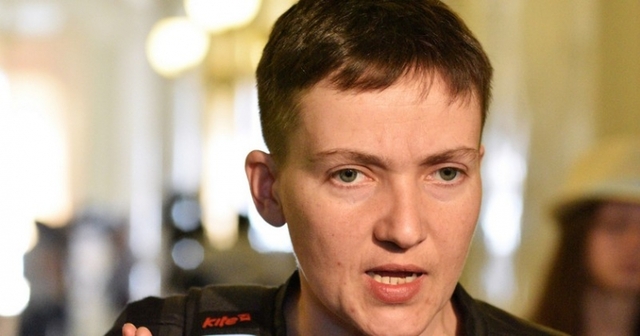 Надежда Савченко прибыла в Донецк