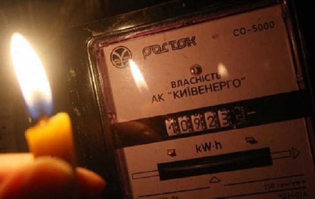 Через неделю снова подорожает электричество