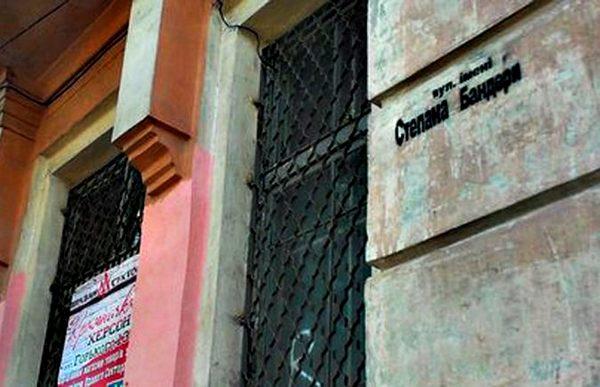 «Культ Бандеры» в цифрах. Как отказаться от того, чего нет (инфографика)