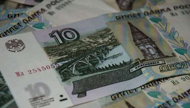 В СБУ раскрыли схему финансирования правительством РФ луганских террористов