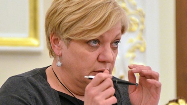 Глава Нацбанку Гонтарєва подала у відставку, - ЗМІ