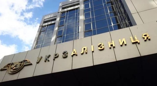 Війна навколо тендерів «Укрзалізниці» загрожує життю пасажирів - ЗМІ