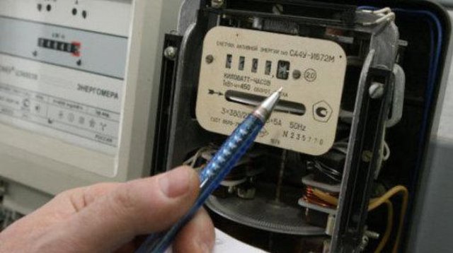 В Украине с 1 марта снова подорожает электроэнергия для населения