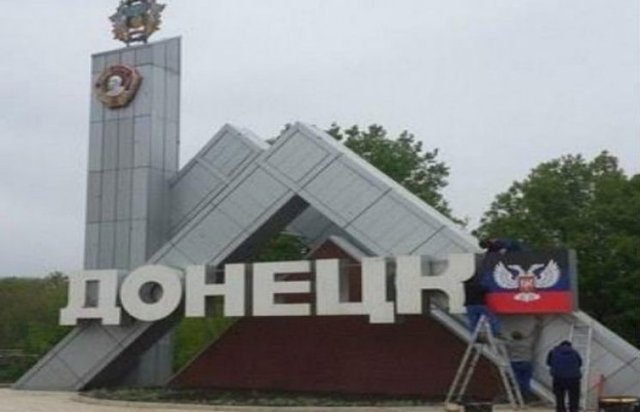 Що стоїть за вибухами у Донецьку і Макіївці