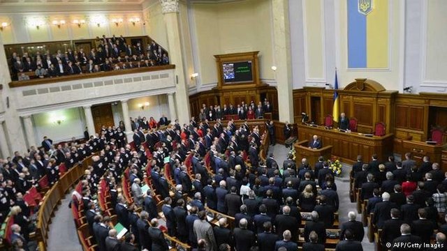 В Верховной раде уже нет коалиции большинства - СМИ