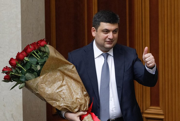 Гройсману подарували шаблю, запонки, керн свердловини і ще півсотні подарунків