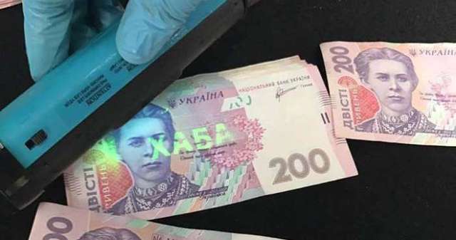 На Закарпатье на взятке в 2 тысячи долларов погорел полицейский