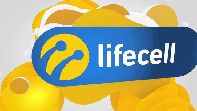 Мобильный оператор Lifecell прекратил работу в ДНР