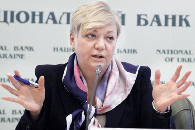 Гонтарева прокомментировала слухи об уходе из НБУ